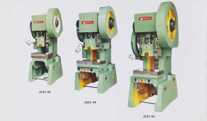J23系列开式可倾压力机